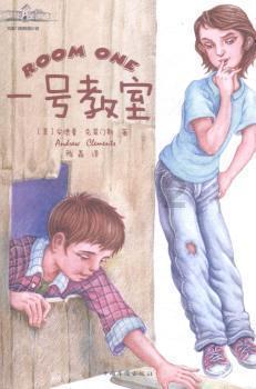 美发沙龙设计师