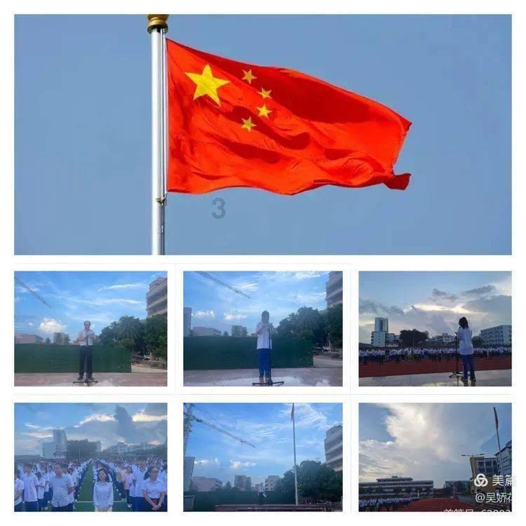 海盗的寻宝之旅